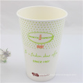 Taza de papel de 7 oz para café y té hecha en China